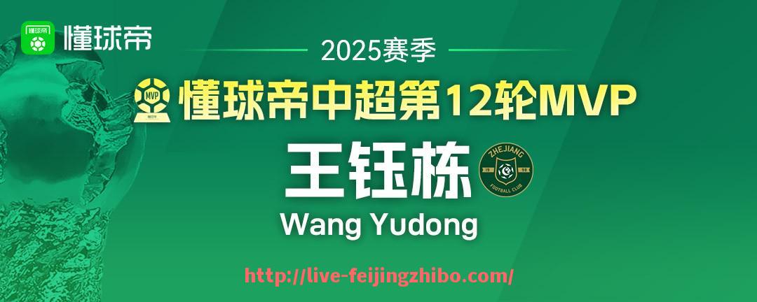 飞鲸体育直播-英超历史射手榜前三名分别是哪几位传奇球员？（英超历史十大射手）