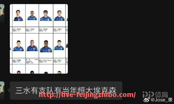 飞鲸体育直播-快船队2025赛季的完整赛程公布了吗？（快船队2025赛季的完整赛程公布了吗）