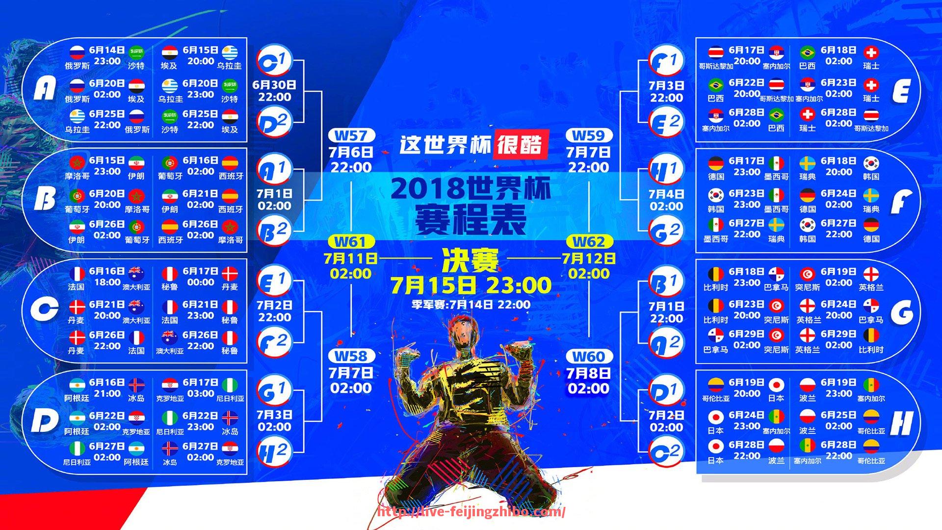 飞鲸体育直播-意甲历史上多次降级球队名单及原因分析